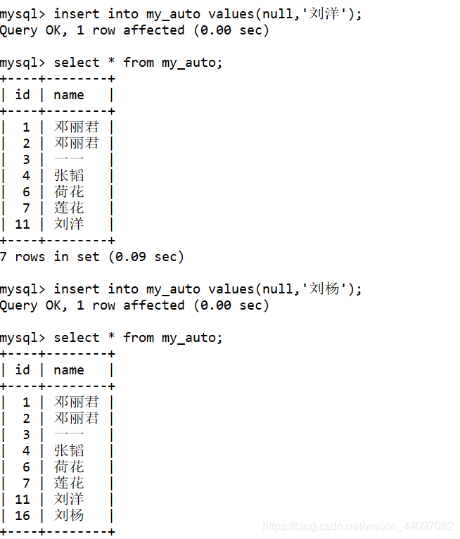 SQL server给字段设置主键 sql将字段设为主键_SQL server给字段设置主键_17