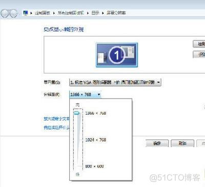 修改屏幕像素密度 android 屏幕像素设置_修改屏幕像素密度 android