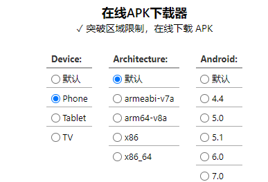 同时x86 arm架构的pxe服务器 arm和x86服务器_指令集