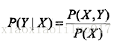 python求训练误差和测试误差 训练误差与测试误差_机器学习_08