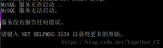 mysql安装下载的很慢 mysql安装特别慢_MySQL_03