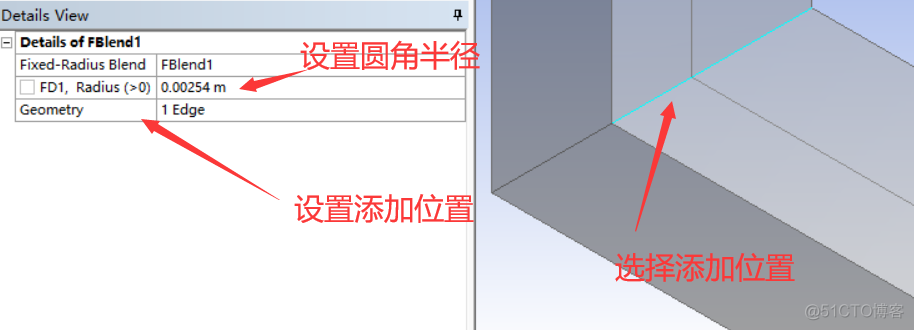 ansys workbench怎么运行python文件 ansys workbench sdk_圆角_59