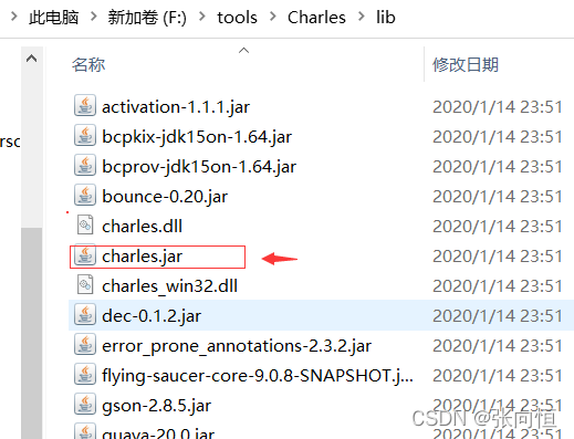 Android 下载Charles charles 安卓版_端口号_05