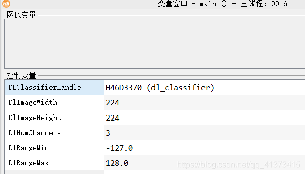 深度学习 halcon halcon 深度训练_深度学习