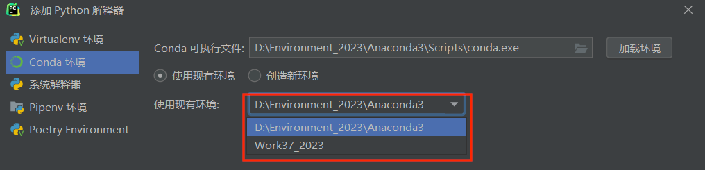 conda创建python虚拟环境 python版本 pycharm创建conda虚拟环境_python_06