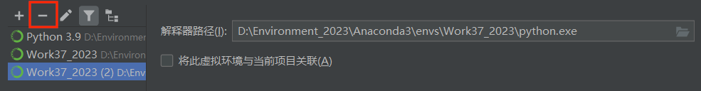 conda创建python虚拟环境 python版本 pycharm创建conda虚拟环境_pycharm_10