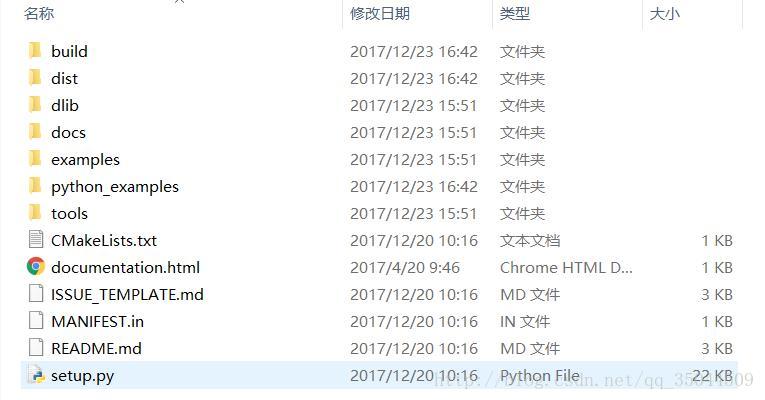 python的Dlib python的dlib库如何安装_python