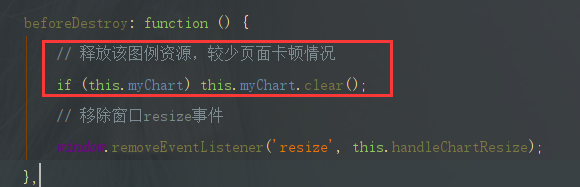 ios 开发者账户崩溃日志 开发者选项崩溃异常_Memory_13