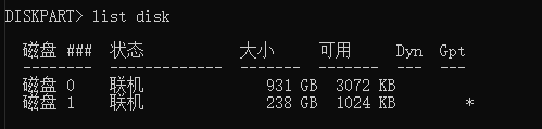 BIOS grub安装 grub进去bios_BIOS grub安装_03