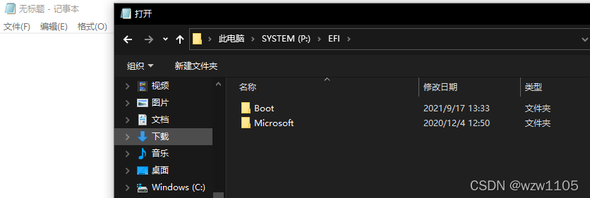 BIOS grub安装 grub进去bios_启动项_10