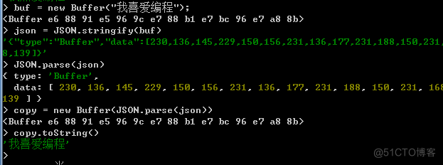 读取二进制文件 python 读取二进制文件buffer_数据_14