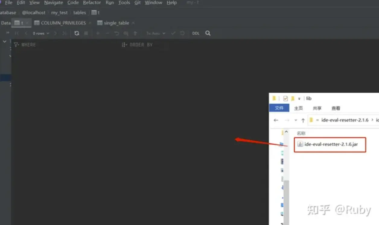 Datagrip最新激活使用方法教程_DataGrip_04