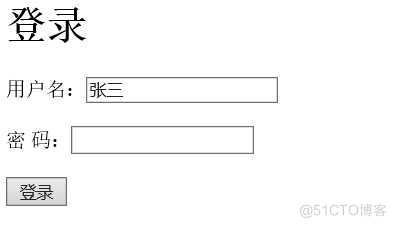 java 通过网页的cookie 模拟接口请求示例 java模拟登录获取cookie_用户名_09