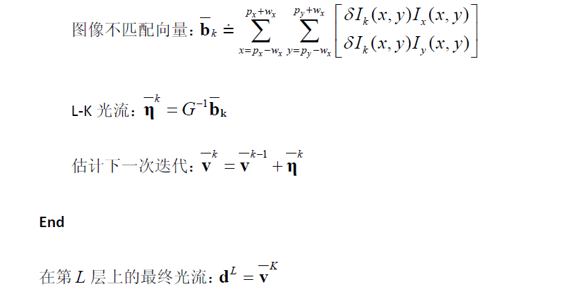 python 光流法 阈值 光流法算法_i++_30