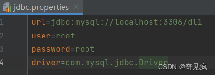 JDBC、数据库连接池、Spring JDBC：JdbcTemplate_mysql_10