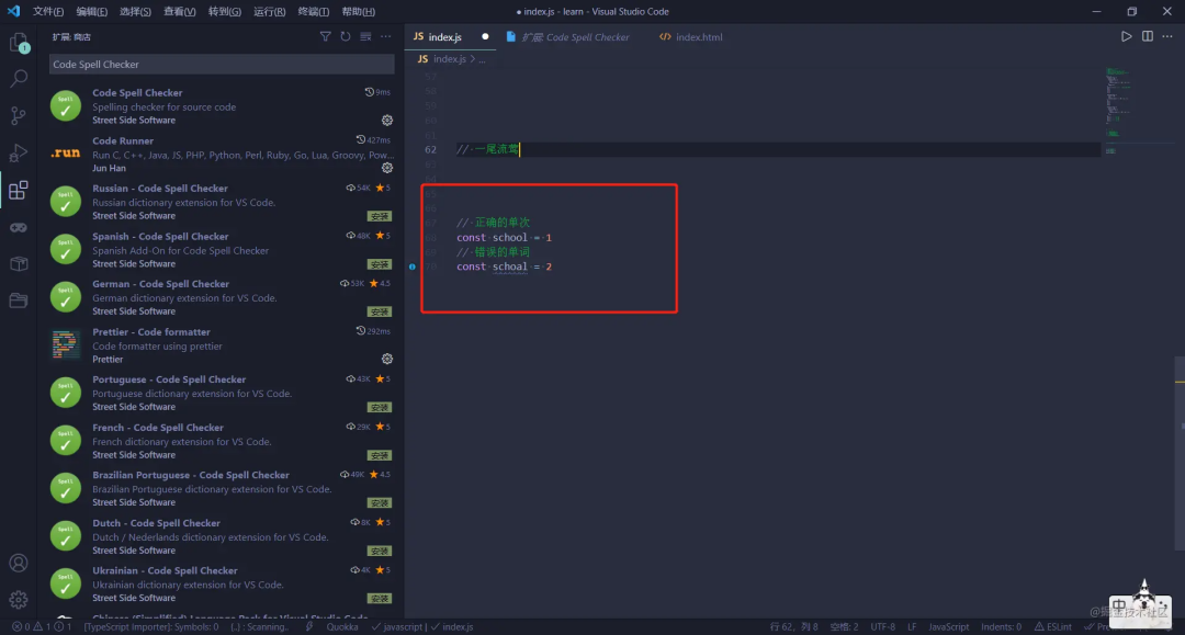 60 个神级 VS Code 插件！_Python_32