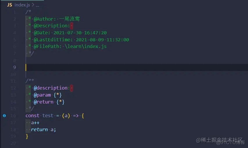 60 个神级 VS Code 插件！_自定义_68