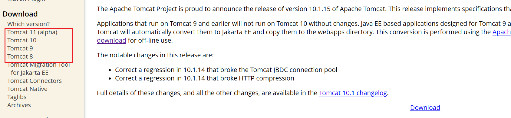 tomcat下载与使用教程_xml