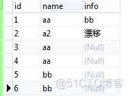 (08)类似Excel数据透视表功能的DBCross1_系统_02