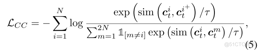 TS-TCC: 通过时序和上下文对比学习时间序列表征《Time-Series Representation Learning via Temporal and Contextual Contrasti_时间序列_05