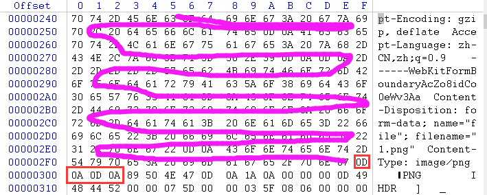 如何通过 wireshark 捕获 C# 上传的图片_换行符_05