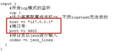 统一日志管理方案：Spring项目logback日志与logstash和Elasticsearch整合_json_08