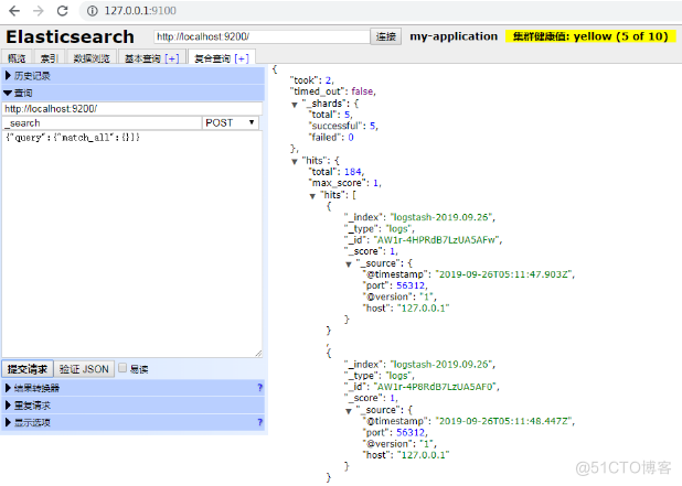 统一日志管理方案：Spring项目logback日志与logstash和Elasticsearch整合_Elastic_10