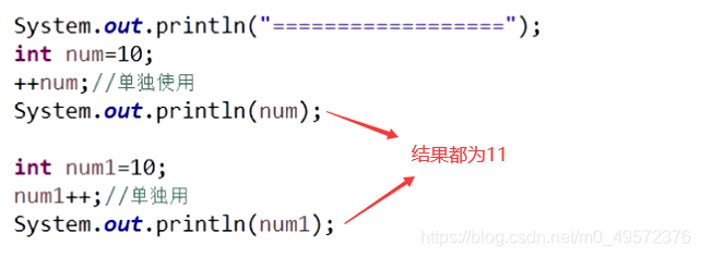 java强制转换float java强制转换符_java_11