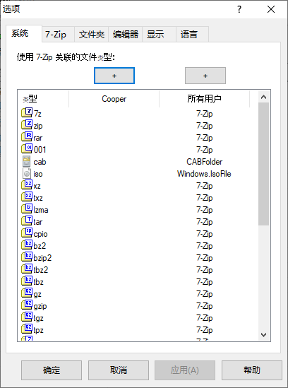 android SurfaceHolder surfaceCreated 回调 surface怎么回到s模式_应用商店