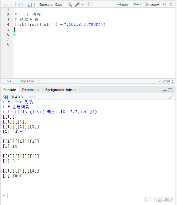 R语言vector取数 r语言as.vector_r语言_22