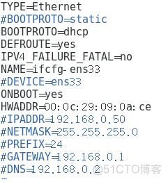 物理机虚拟化liunx 物理机虚拟机组网_VMware_09