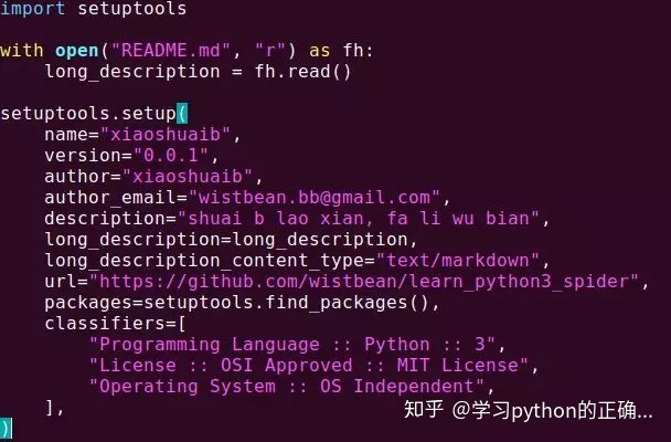 python海绵宝宝可复制 python画海绵宝宝代码