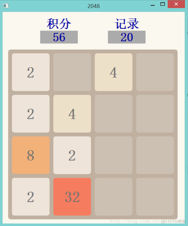 python 24位真彩色 python制作2048_2048_04