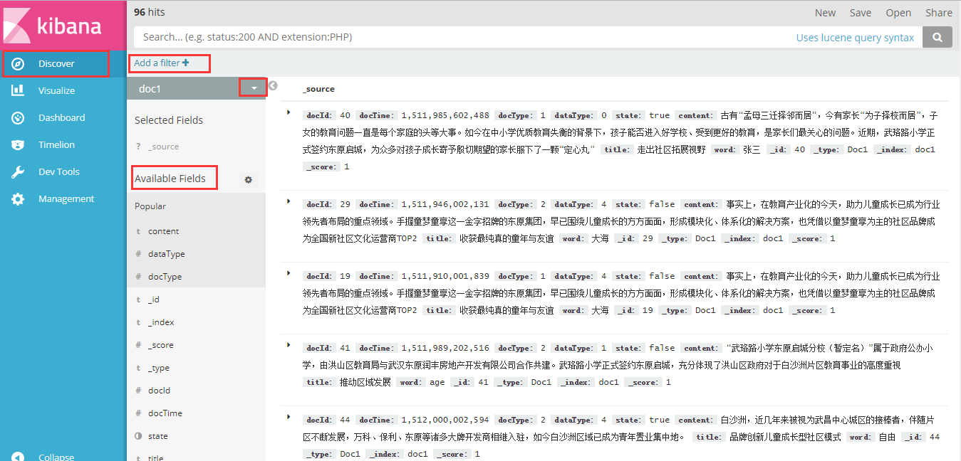 kibana 官方dockerfile kibana安装部署_操作系统_03