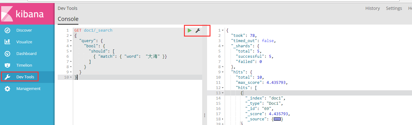 kibana 官方dockerfile kibana安装部署_大数据_04