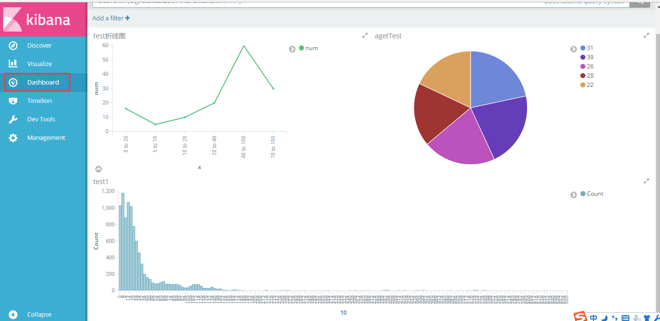 kibana 官方dockerfile kibana安装部署_数据_06