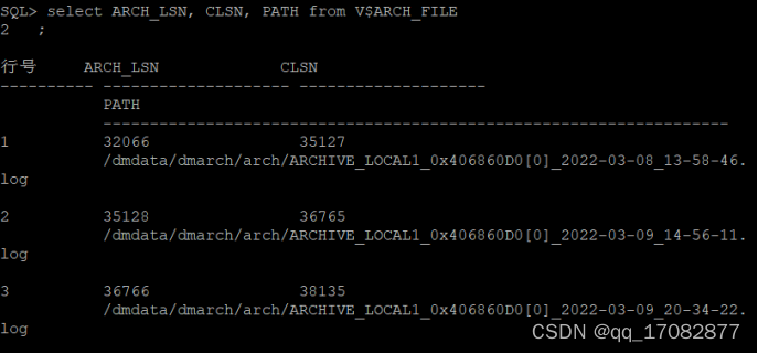 docker 达梦数据库 备份 达梦数据库备份语句_数据库管理员_09