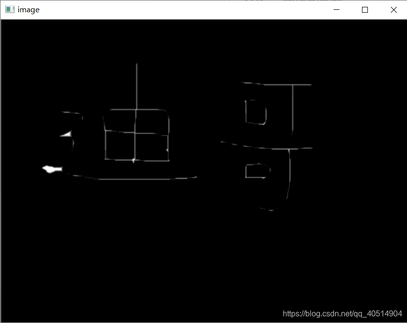 opencvqu去干扰线python opencv图像去噪_opencvqu去干扰线python_06