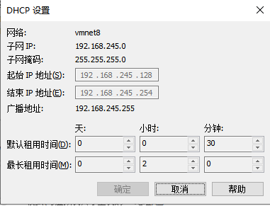 飞腾 KVM虚拟化 飞腾安装centos_VMware_05