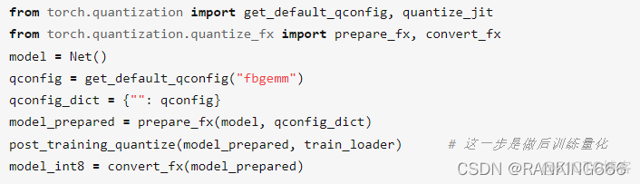 pytorch 将alexnet模型进行INT8量化alexnetpytorch代码 pytorch动态量化_pytorch_05