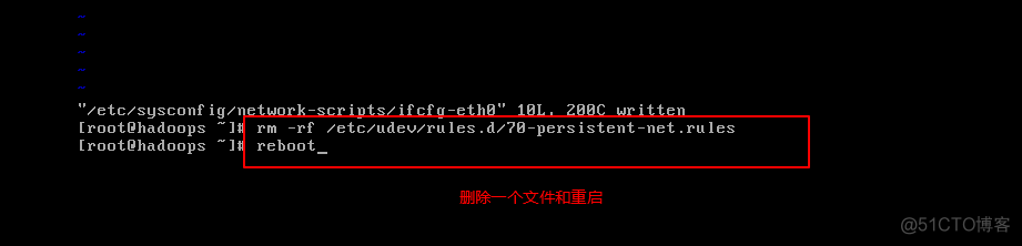 linux的Hadoop大数据集群部署 大数据hadoop集群搭建_开发工具_06