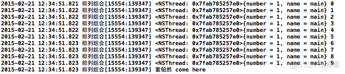 iOS 队列中添加请求 ios队列组_串行队列