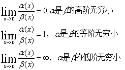 反函数python 反函数的求法_反函数python_32