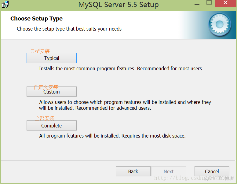 windows mysql可以导入sql文件吗 mysql可以装在windows吗_服务器_02