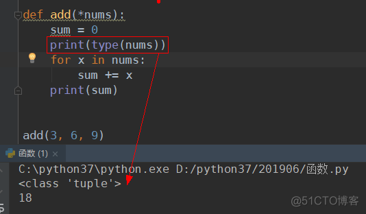 python函数形参列表 python函数列表参数_默认值_03