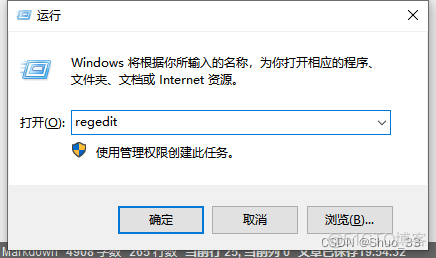 windows10安装 mysql 8 WINDOWS10安装NET FRAMEWORK3.5_自动更新_06