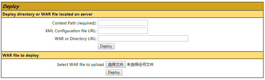 java gis 后端 gis和java_java gis 后端_06