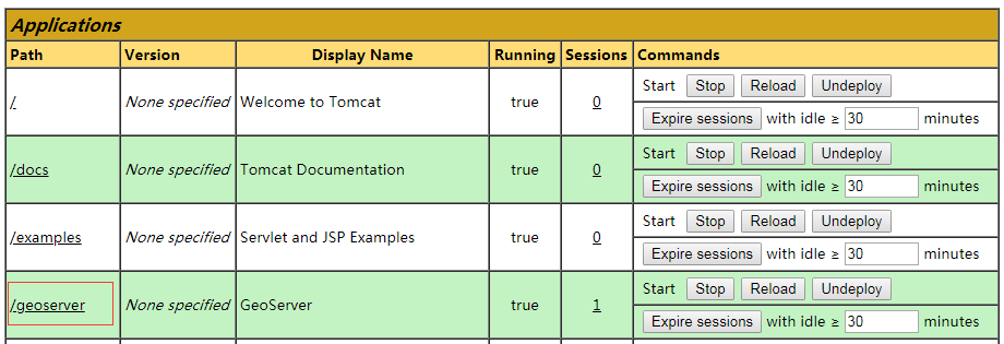 java gis 后端 gis和java_webgis_07