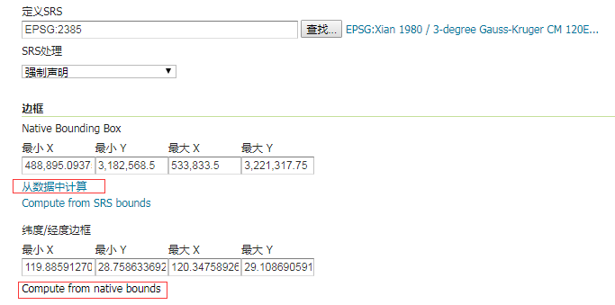 java gis 后端 gis和java_图层_28