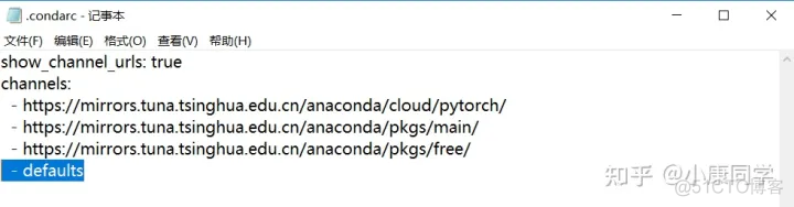 anaconda改变一个虚拟环境的python版本 anaconda虚拟环境有什么用_python_03